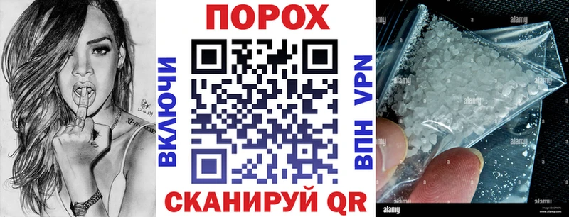 Amphetamine 97% Бабаево