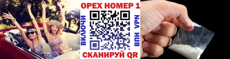 Cocaine 99%  Бабаево 