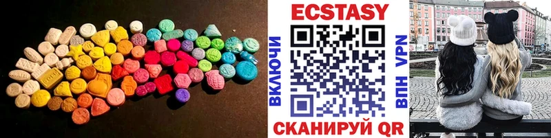 даркнет сайт  Бабаево  Ecstasy TESLA 