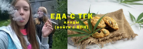 не бодяженный Алексин