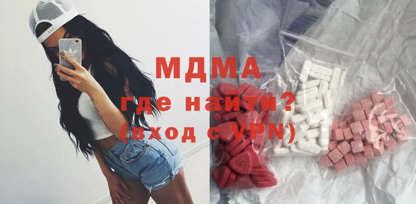 прущая мука Алзамай