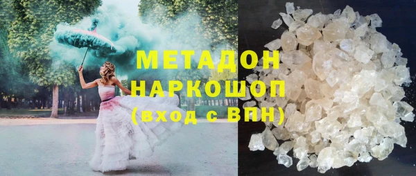 не бодяженный Алексин