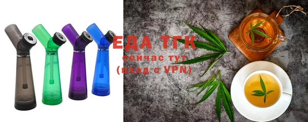 каннабис Алексеевка