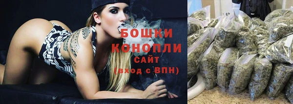 гидропоника Аркадак