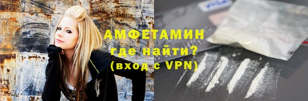 ПСИЛОЦИБИНОВЫЕ ГРИБЫ Армянск