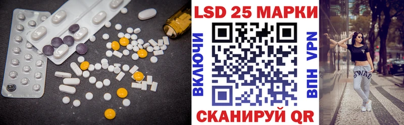 KRAKEN ссылки  где продают наркотики  Бабаево  ЛСД экстази кислота 